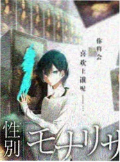 午夜神马影院深夜美食综艺深夜厨房挑战海报